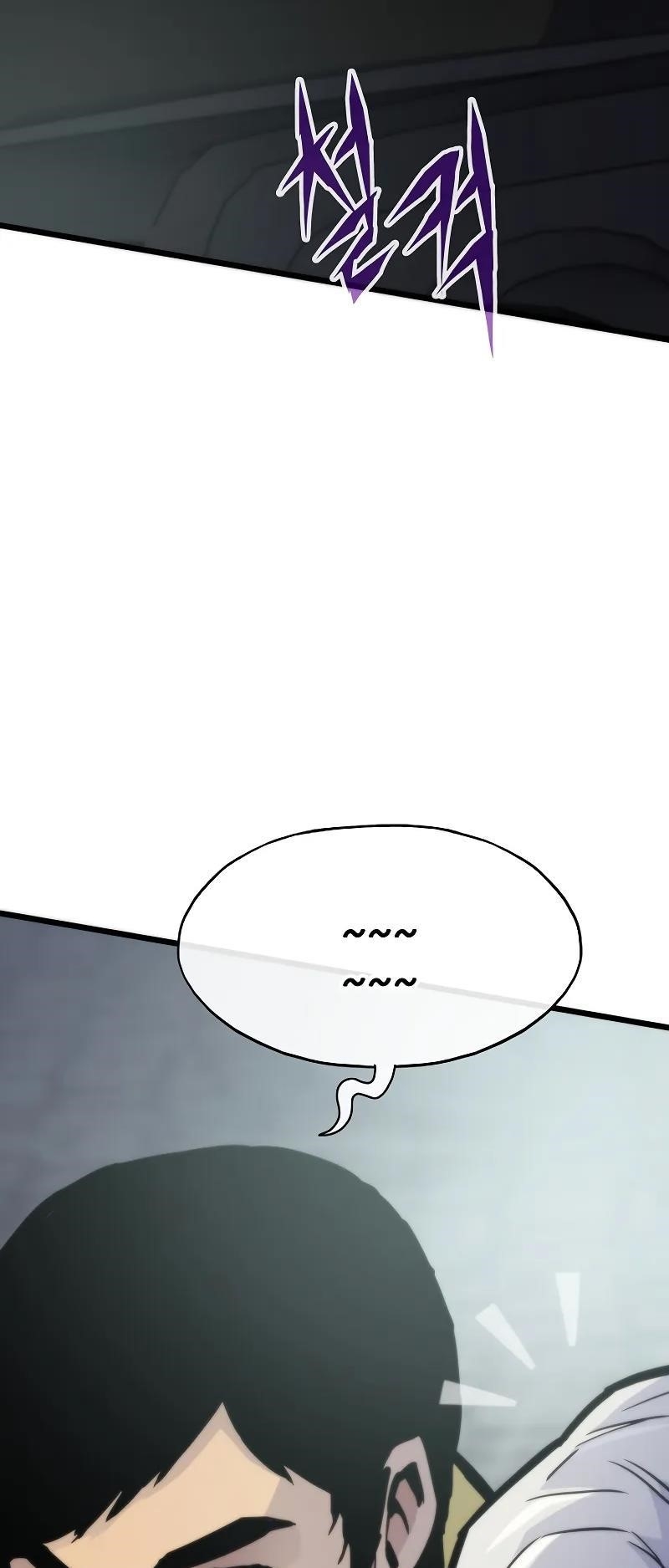 Past Life Regressor Chapter 44 - Halaman 82