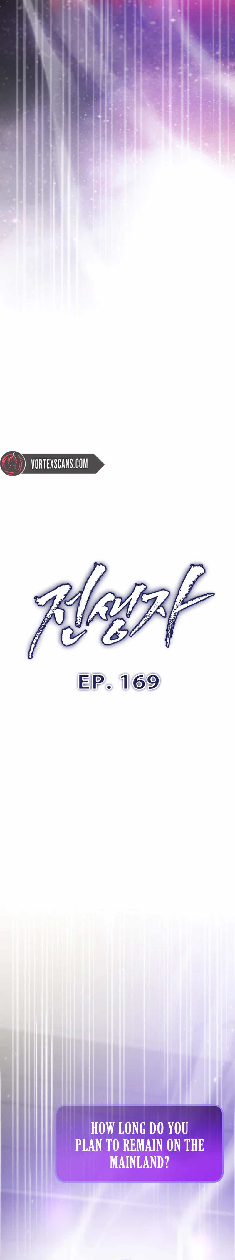 Past Life Regressor Chapter 169 - Halaman 5