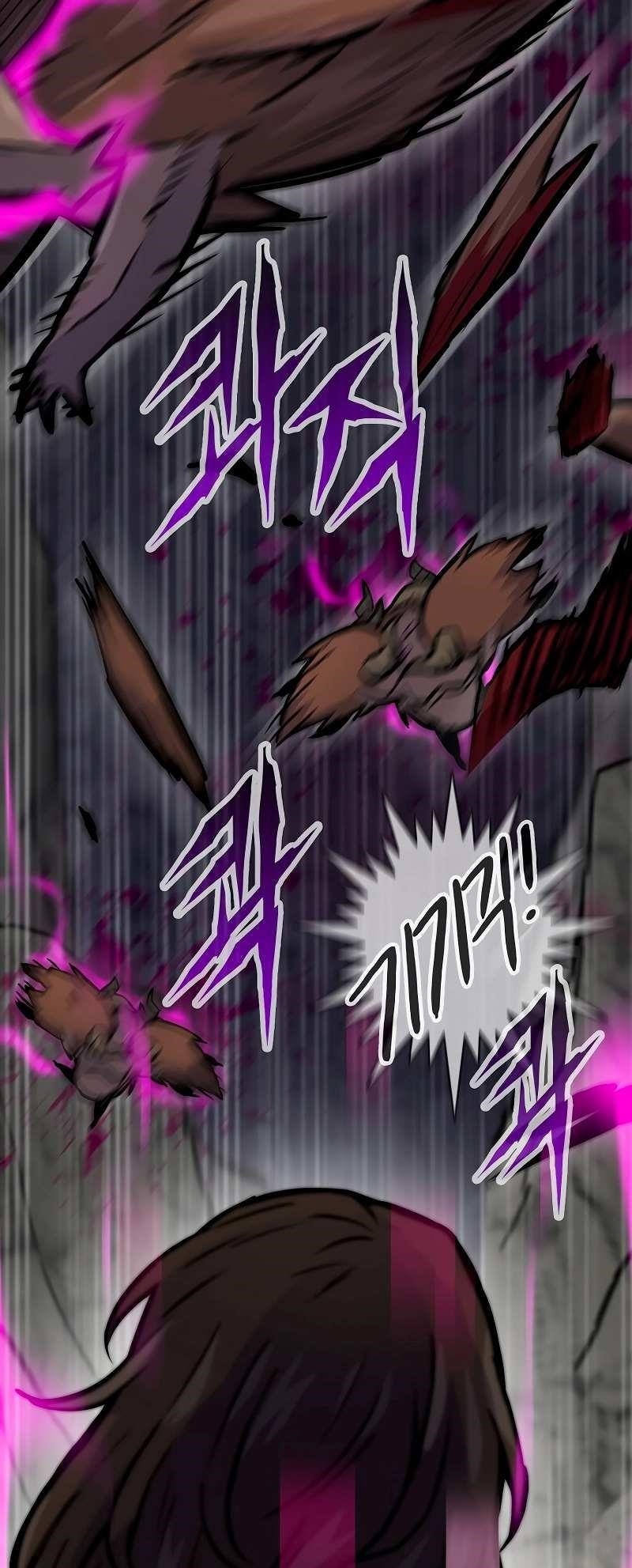 Past Life Regressor Chapter 38 - Halaman 37