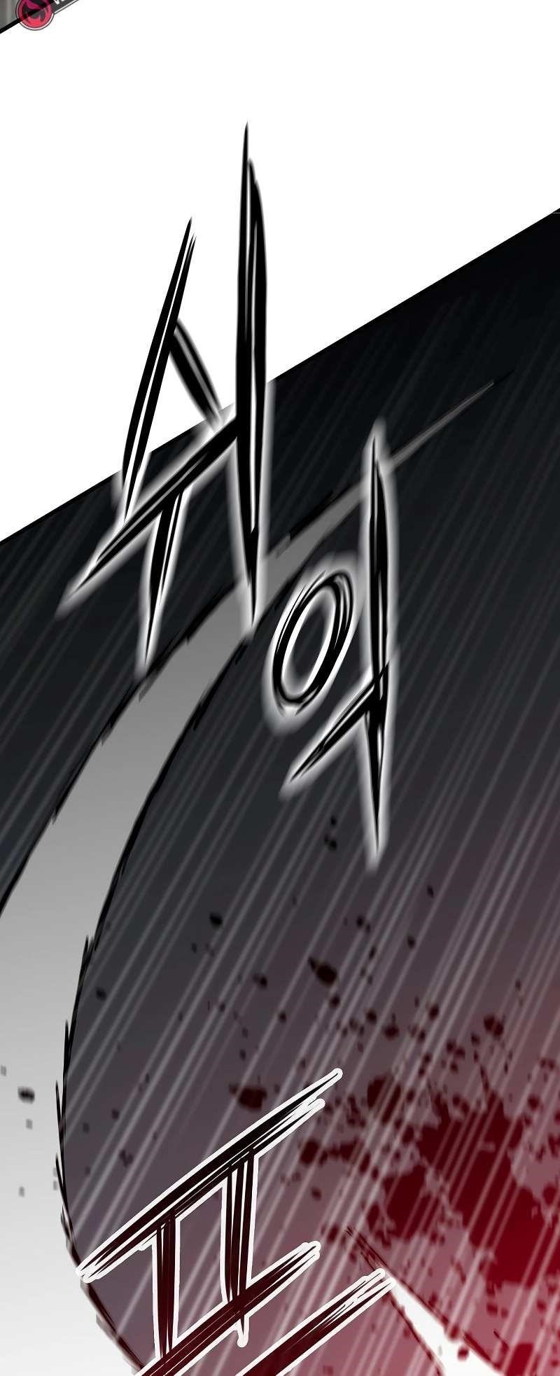 Past Life Regressor Chapter 38 - Halaman 73