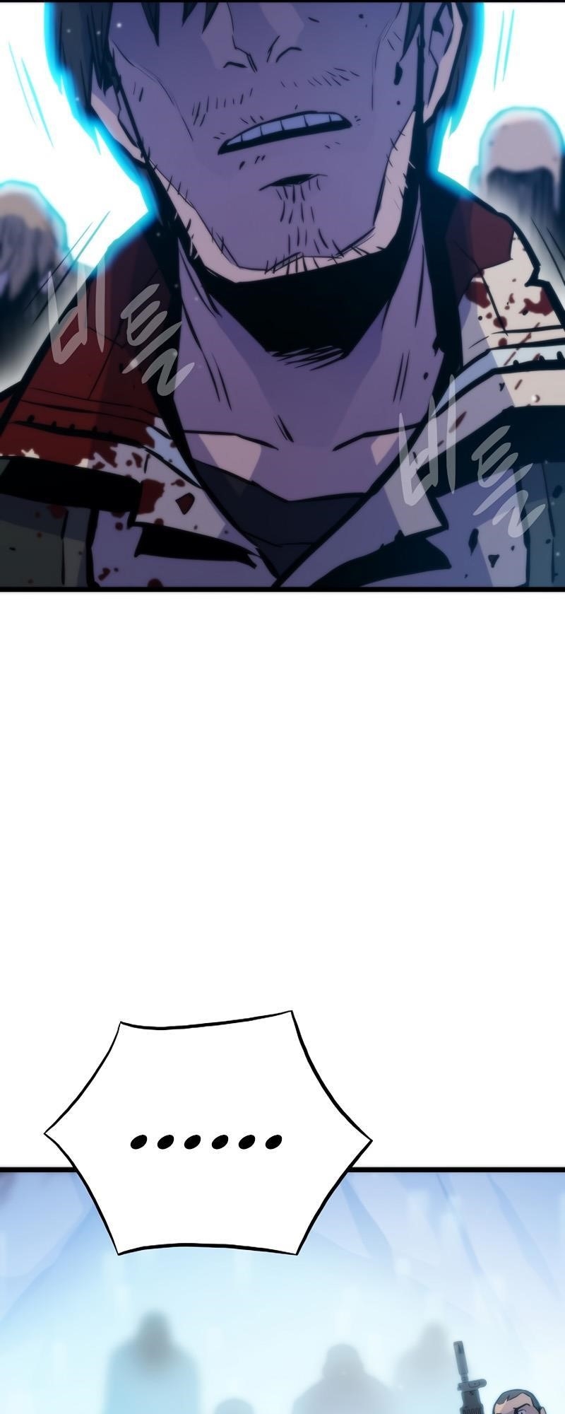 Past Life Regressor Chapter 48 - Halaman 7