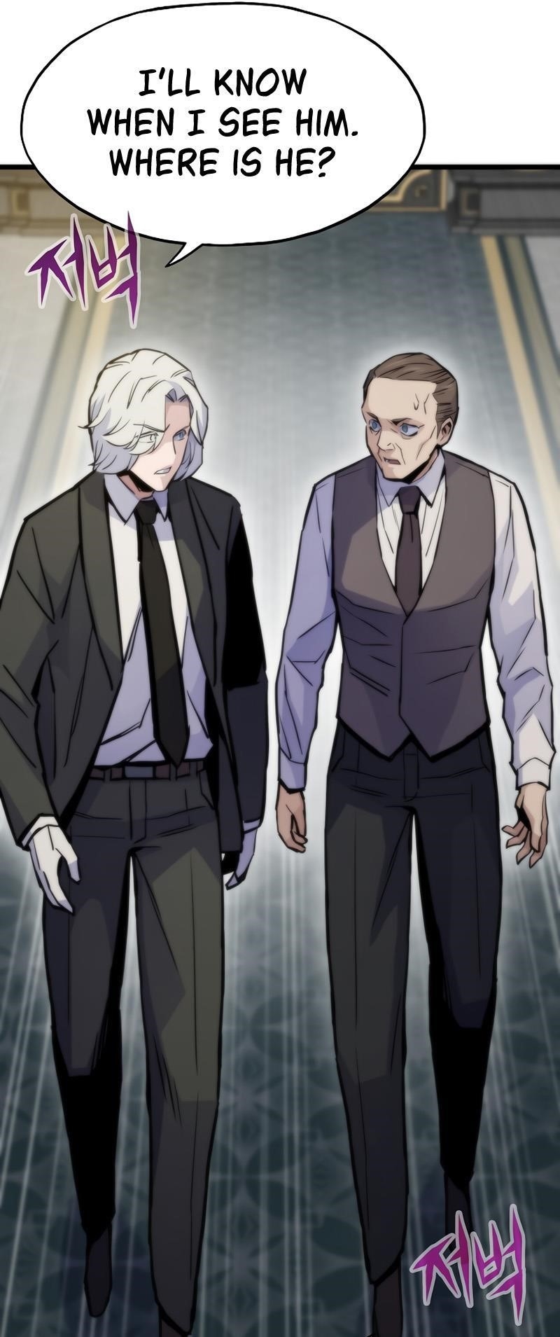 Past Life Regressor Chapter 48 - Halaman 68