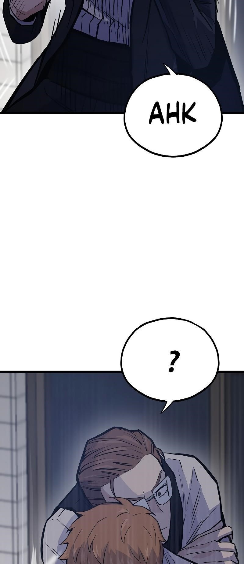 Past Life Regressor Chapter 40 - Halaman 17