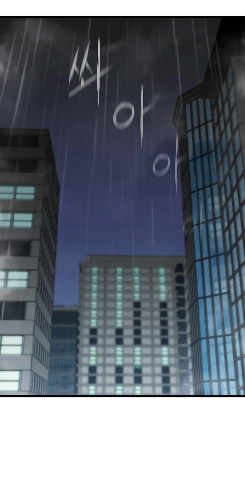 Past Life Regressor Chapter 37 - Halaman 1