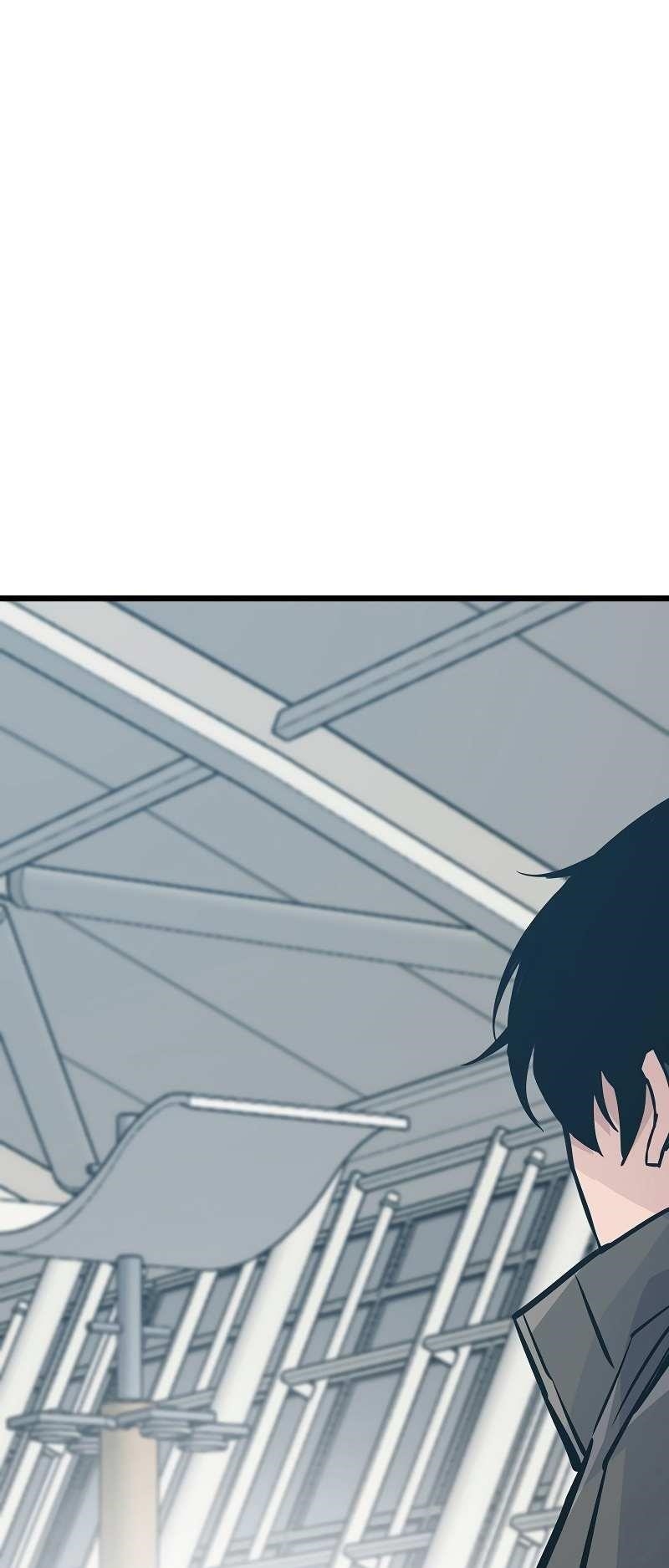 Past Life Regressor Chapter 37 - Halaman 48