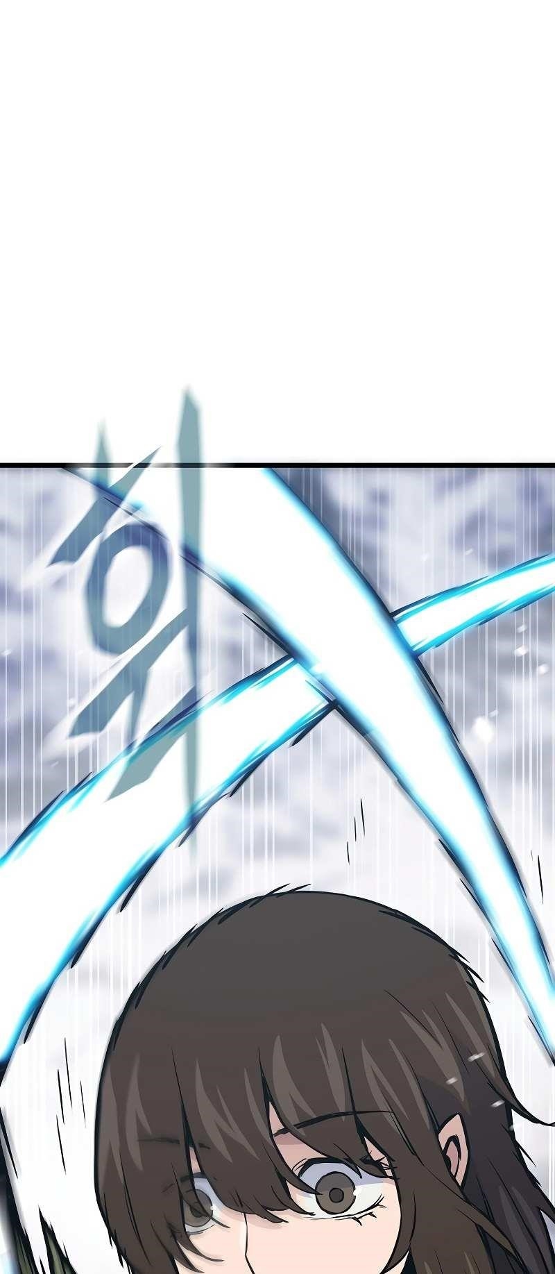 Past Life Regressor Chapter 37 - Halaman 68