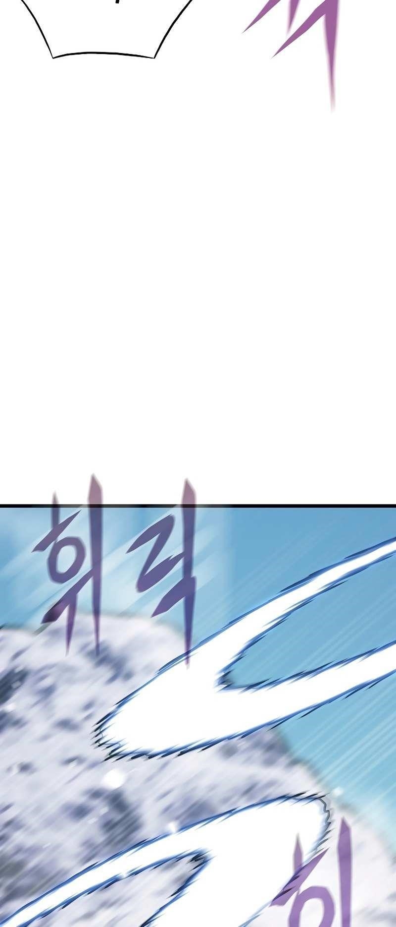 Past Life Regressor Chapter 37 - Halaman 72