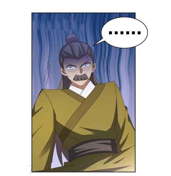 Above All Gods Chapter 260 scans online, Read Above All Gods Chapter 260 in english, read Above All Gods Chapter 260 for free, Above All Gods Chapter 260 asura scans, Above All Gods Chapter 260 asura, , Above All Gods Chapter 260 at asura scans