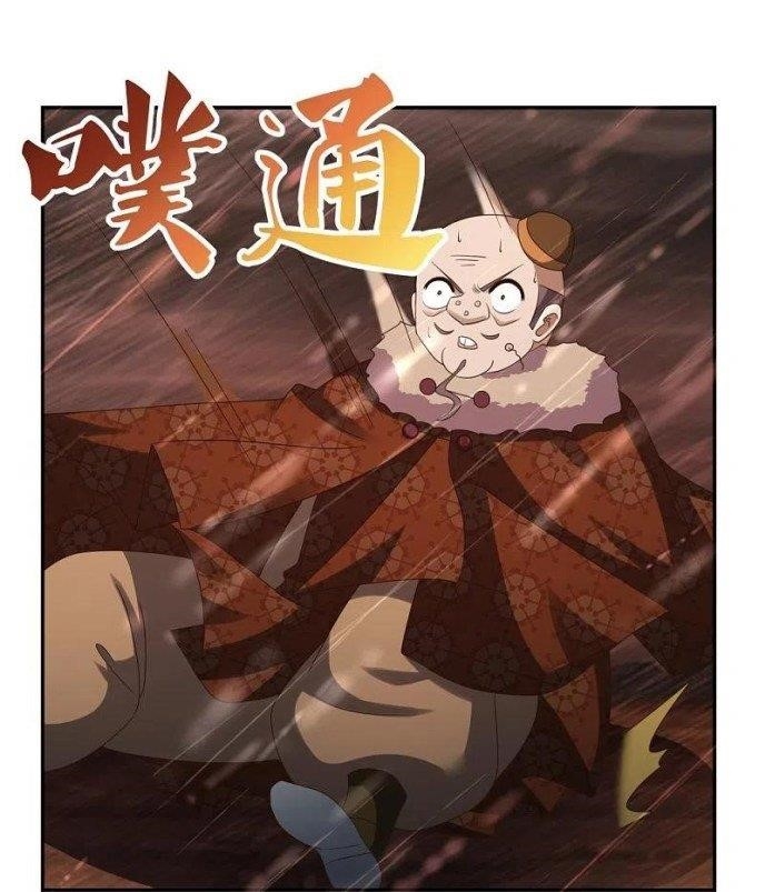 Above All Gods Chapter 340 scans online, Read Above All Gods Chapter 340 in english, read Above All Gods Chapter 340 for free, Above All Gods Chapter 340 asura scans, Above All Gods Chapter 340 asura, , Above All Gods Chapter 340 at asura scans