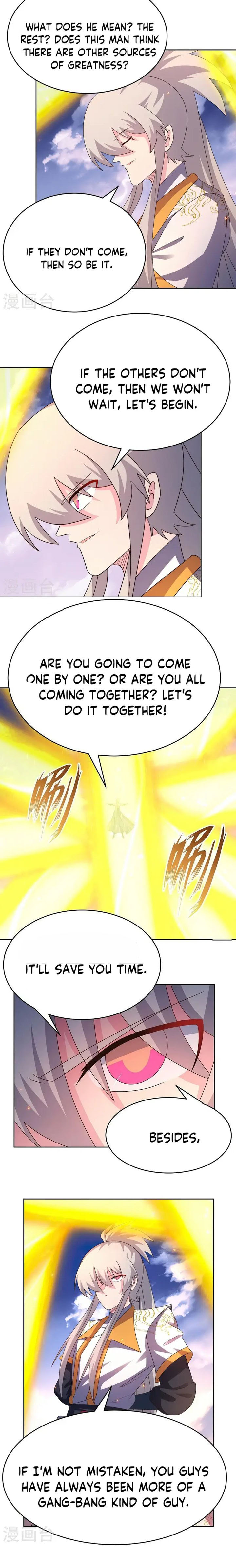 Above All Gods Chapter 424.5 scans online, Read Above All Gods Chapter 424.5 in english, read Above All Gods Chapter 424.5 for free, Above All Gods Chapter 424.5 asura scans, Above All Gods Chapter 424.5 asura, , Above All Gods Chapter 424.5 at asura scans