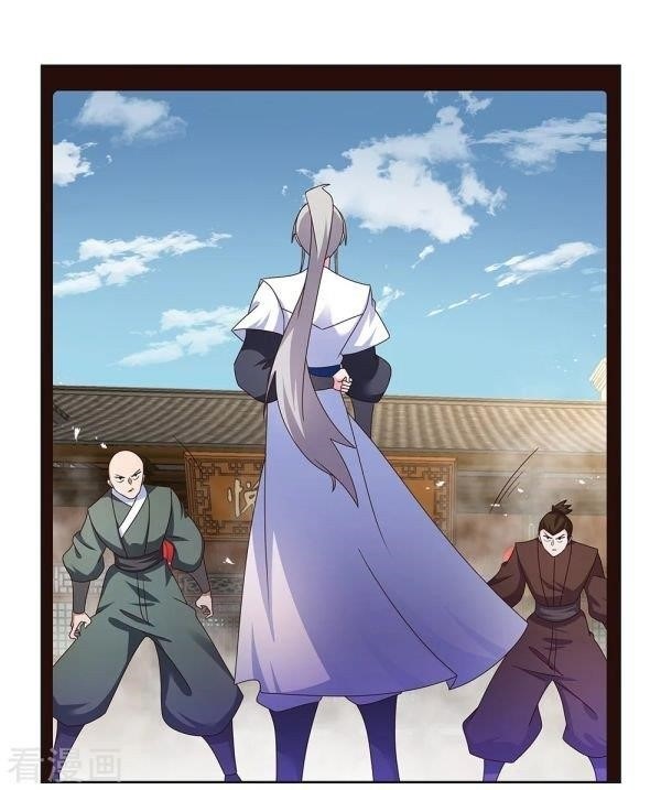 Above All Gods Chapter 258 scans online, Read Above All Gods Chapter 258 in english, read Above All Gods Chapter 258 for free, Above All Gods Chapter 258 asura scans, Above All Gods Chapter 258 asura, , Above All Gods Chapter 258 at asura scans