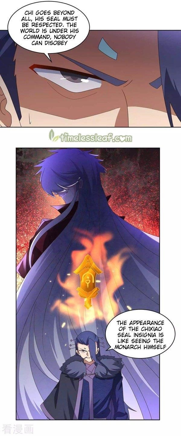 Above All Gods Chapter 252.5 scans online, Read Above All Gods Chapter 252.5 in english, read Above All Gods Chapter 252.5 for free, Above All Gods Chapter 252.5 asura scans, Above All Gods Chapter 252.5 asura, , Above All Gods Chapter 252.5 at asura scans
