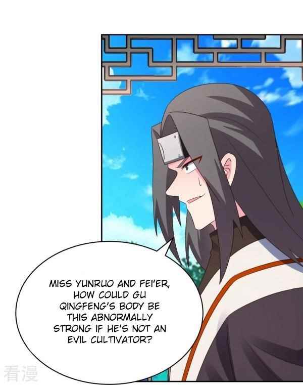Above All Gods Chapter 321 scans online, Read Above All Gods Chapter 321 in english, read Above All Gods Chapter 321 for free, Above All Gods Chapter 321 asura scans, Above All Gods Chapter 321 asura, , Above All Gods Chapter 321 at asura scans