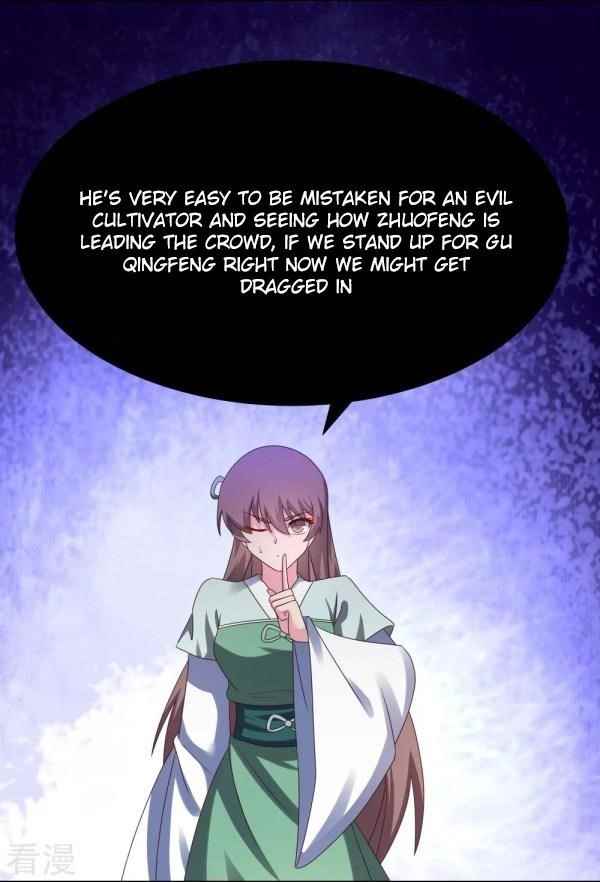 Above All Gods Chapter 321 scans online, Read Above All Gods Chapter 321 in english, read Above All Gods Chapter 321 for free, Above All Gods Chapter 321 asura scans, Above All Gods Chapter 321 asura, , Above All Gods Chapter 321 at asura scans