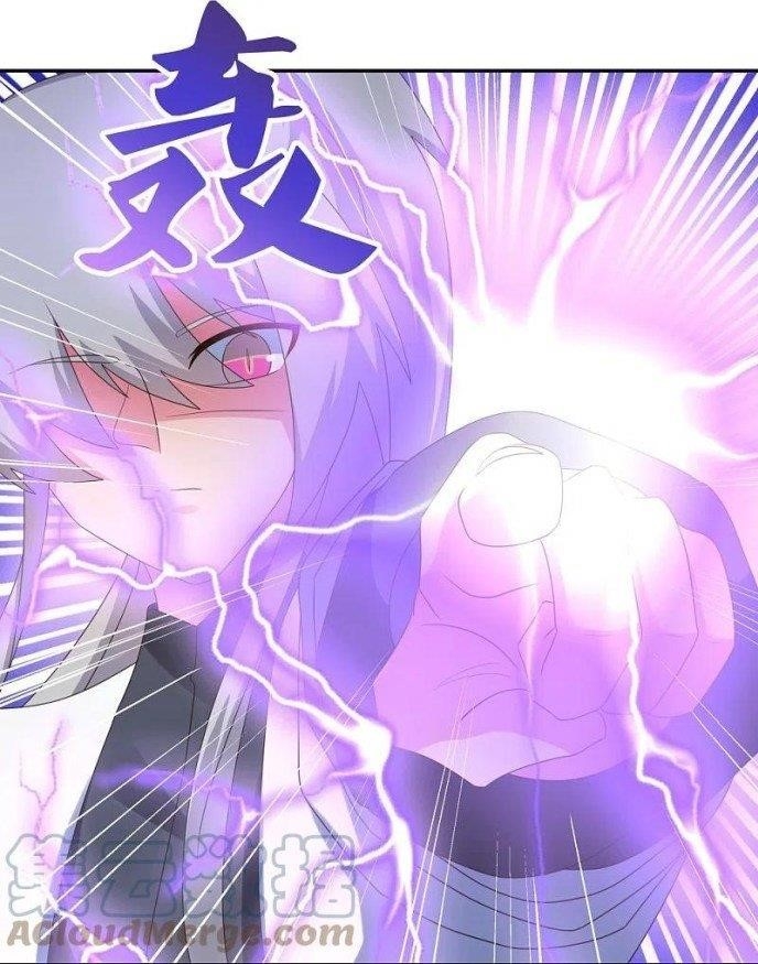 Above All Gods Chapter 338.5 scans online, Read Above All Gods Chapter 338.5 in english, read Above All Gods Chapter 338.5 for free, Above All Gods Chapter 338.5 asura scans, Above All Gods Chapter 338.5 asura, , Above All Gods Chapter 338.5 at asura scans