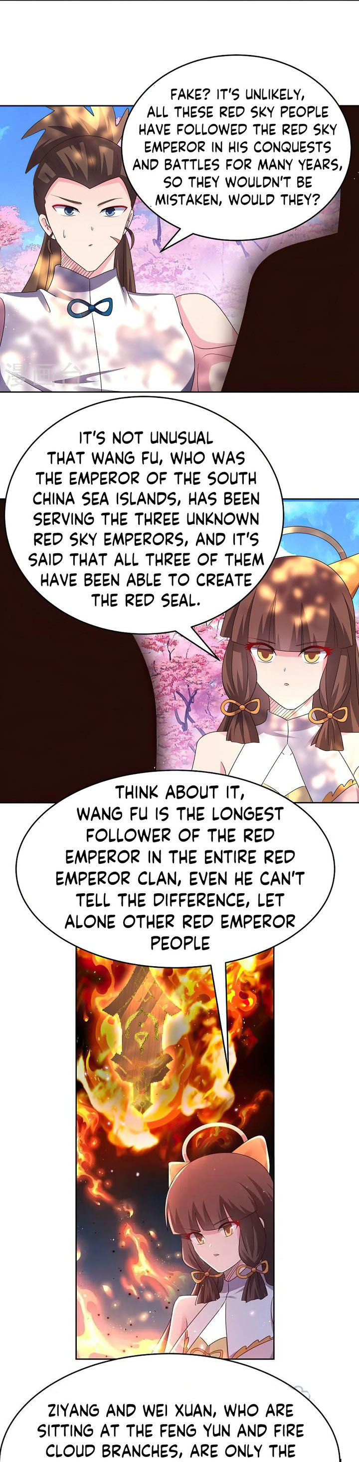 Above All Gods Chapter 439.5 scans online, Read Above All Gods Chapter 439.5 in english, read Above All Gods Chapter 439.5 for free, Above All Gods Chapter 439.5 asura scans, Above All Gods Chapter 439.5 asura, , Above All Gods Chapter 439.5 at asura scans