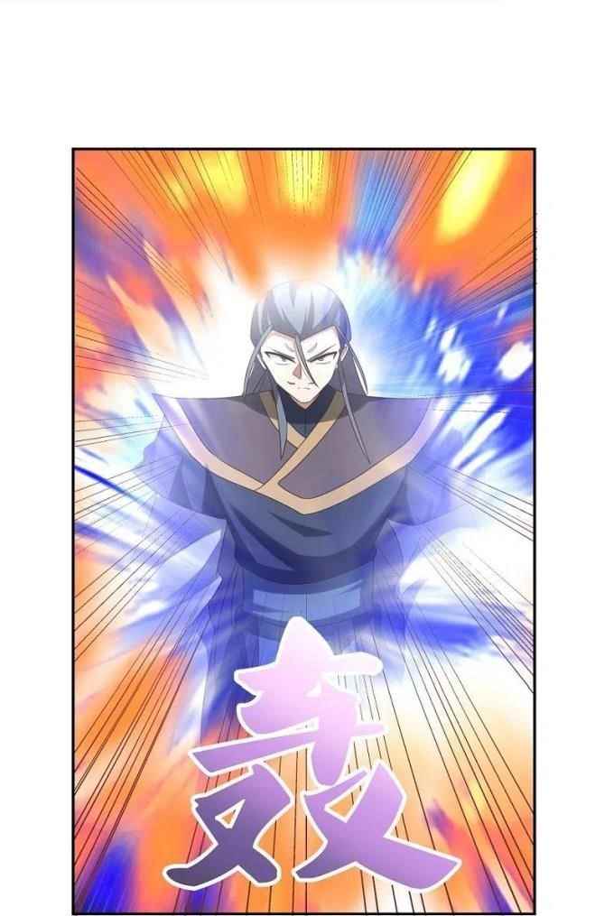 Above All Gods Chapter 335 scans online, Read Above All Gods Chapter 335 in english, read Above All Gods Chapter 335 for free, Above All Gods Chapter 335 asura scans, Above All Gods Chapter 335 asura, , Above All Gods Chapter 335 at asura scans