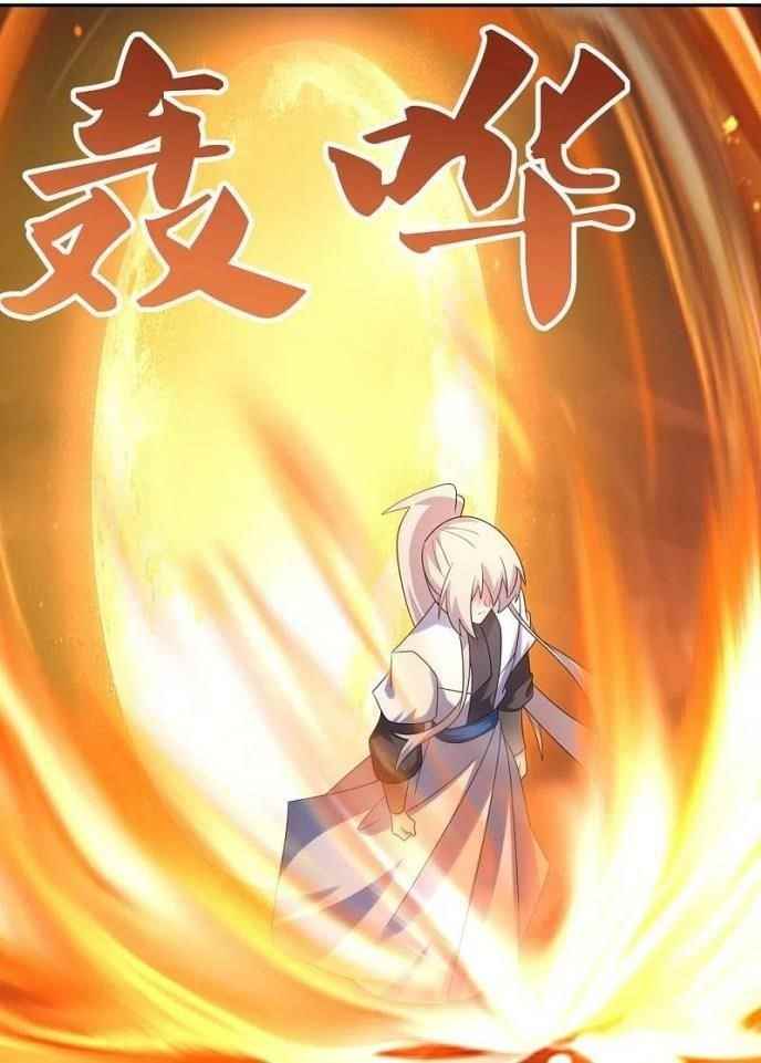 Above All Gods Chapter 346 scans online, Read Above All Gods Chapter 346 in english, read Above All Gods Chapter 346 for free, Above All Gods Chapter 346 asura scans, Above All Gods Chapter 346 asura, , Above All Gods Chapter 346 at asura scans