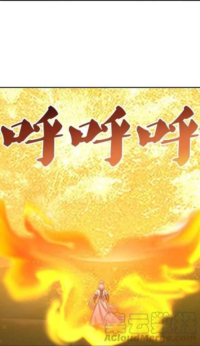 Above All Gods Chapter 346 scans online, Read Above All Gods Chapter 346 in english, read Above All Gods Chapter 346 for free, Above All Gods Chapter 346 asura scans, Above All Gods Chapter 346 asura, , Above All Gods Chapter 346 at asura scans