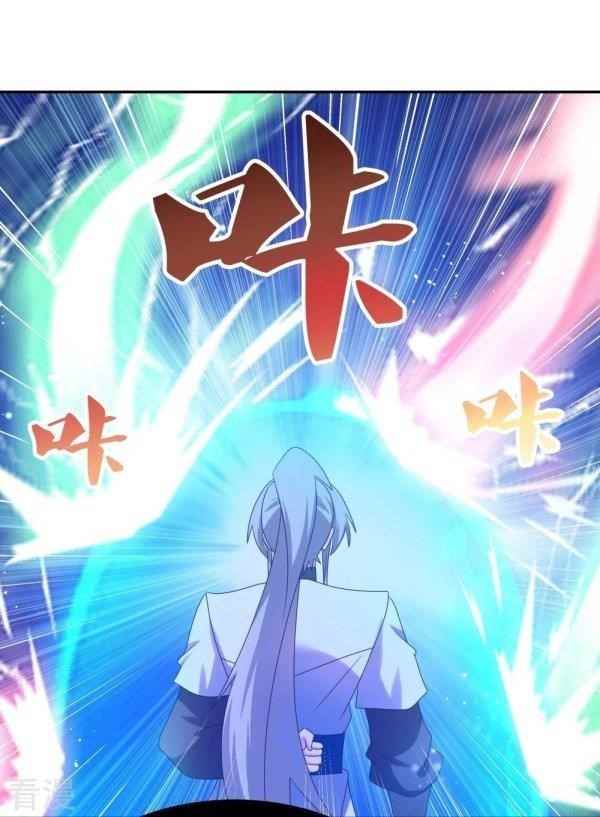 Above All Gods Chapter 320 scans online, Read Above All Gods Chapter 320 in english, read Above All Gods Chapter 320 for free, Above All Gods Chapter 320 asura scans, Above All Gods Chapter 320 asura, , Above All Gods Chapter 320 at asura scans