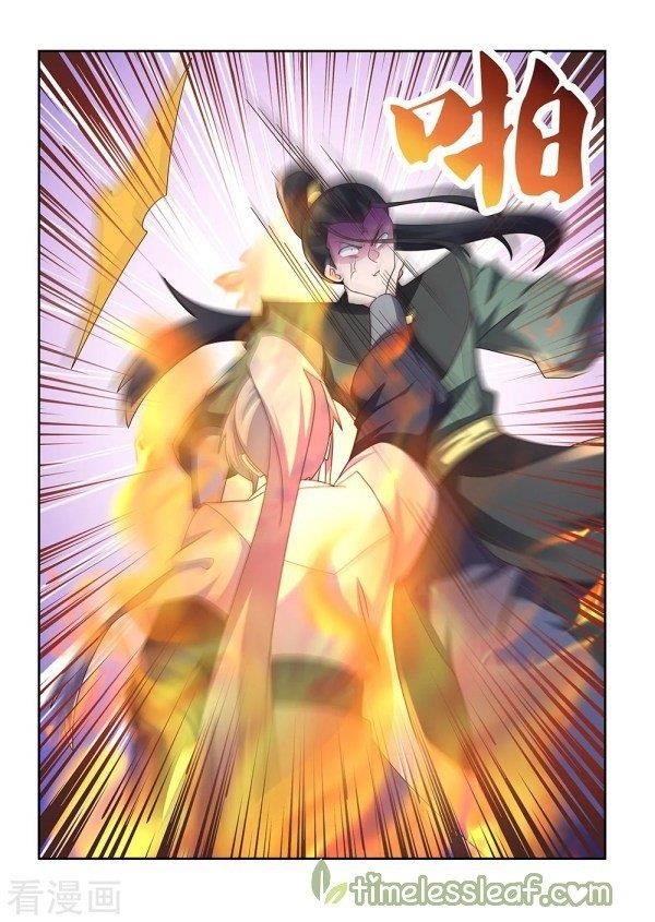 Above All Gods Chapter 259.5 scans online, Read Above All Gods Chapter 259.5 in english, read Above All Gods Chapter 259.5 for free, Above All Gods Chapter 259.5 asura scans, Above All Gods Chapter 259.5 asura, , Above All Gods Chapter 259.5 at asura scans