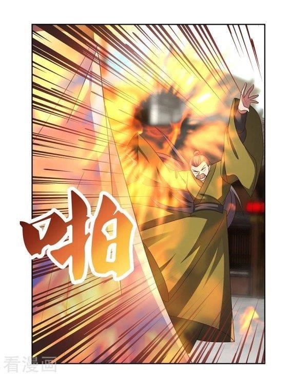 Above All Gods Chapter 259.5 scans online, Read Above All Gods Chapter 259.5 in english, read Above All Gods Chapter 259.5 for free, Above All Gods Chapter 259.5 asura scans, Above All Gods Chapter 259.5 asura, , Above All Gods Chapter 259.5 at asura scans