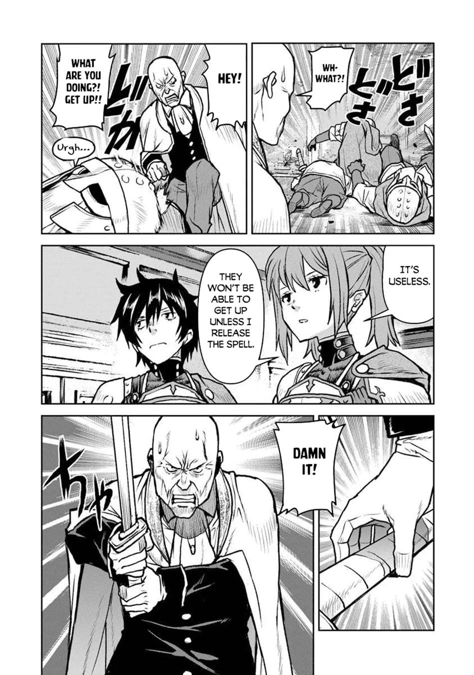 The Galactic Navy Officer Becomes An Adventurer Chapter 63 - Halaman 14