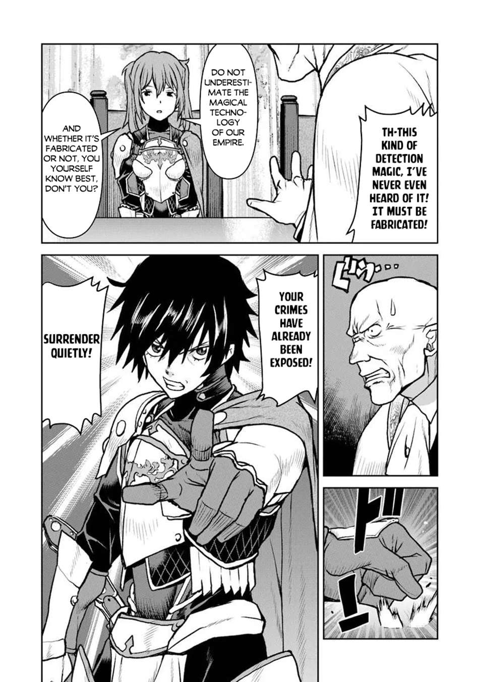 The Galactic Navy Officer Becomes An Adventurer Chapter 63 - Halaman 7