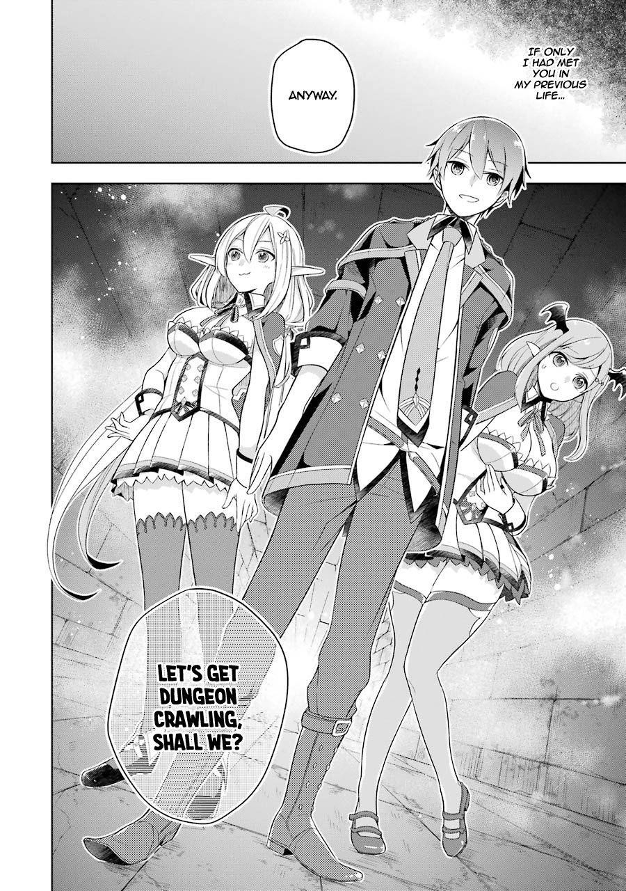 Read Manga The Greatest Demon Lord Is Reborn as a Typical Nobody