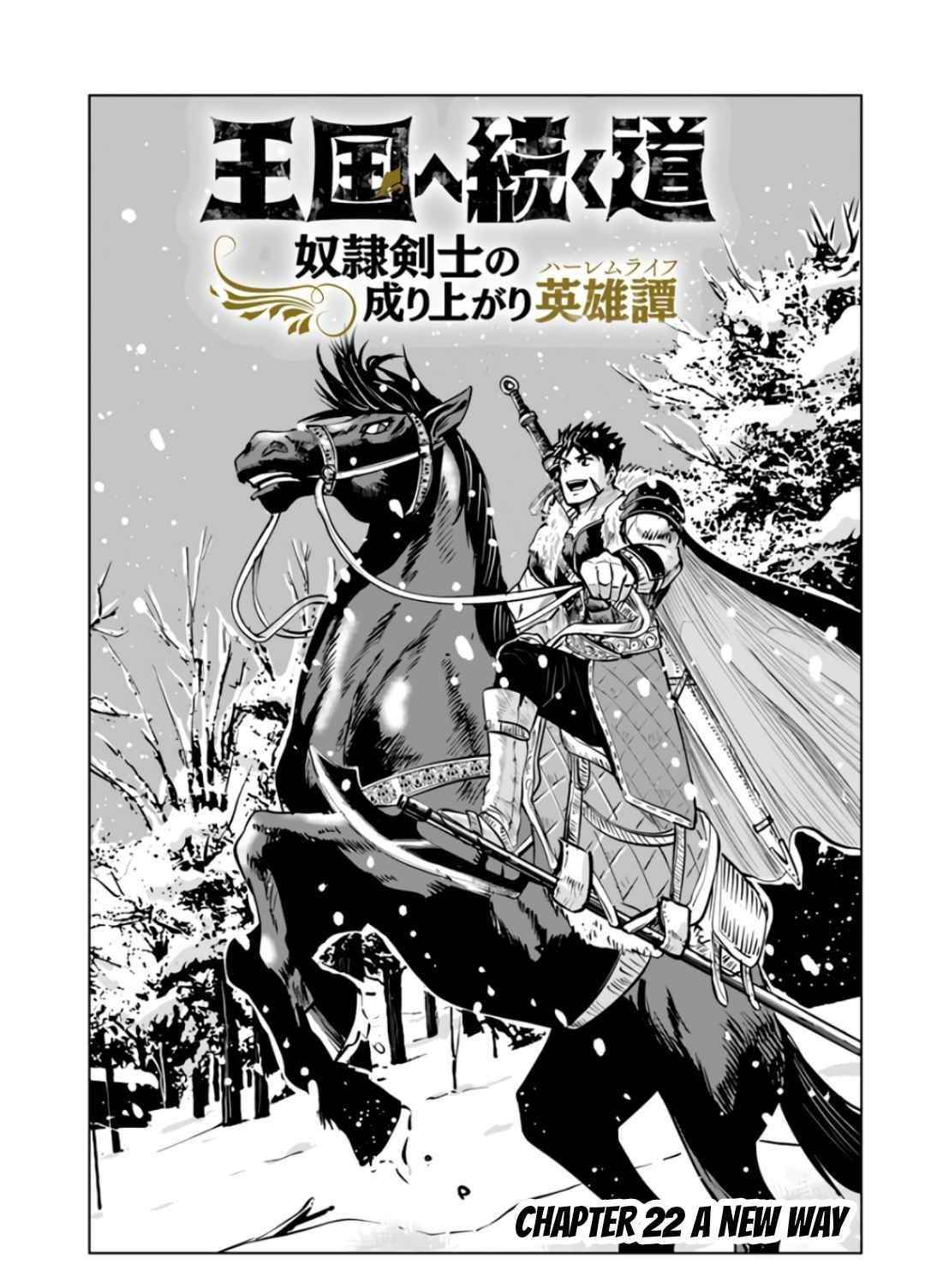 Read Manga Road to Kingdom - Chapter 22