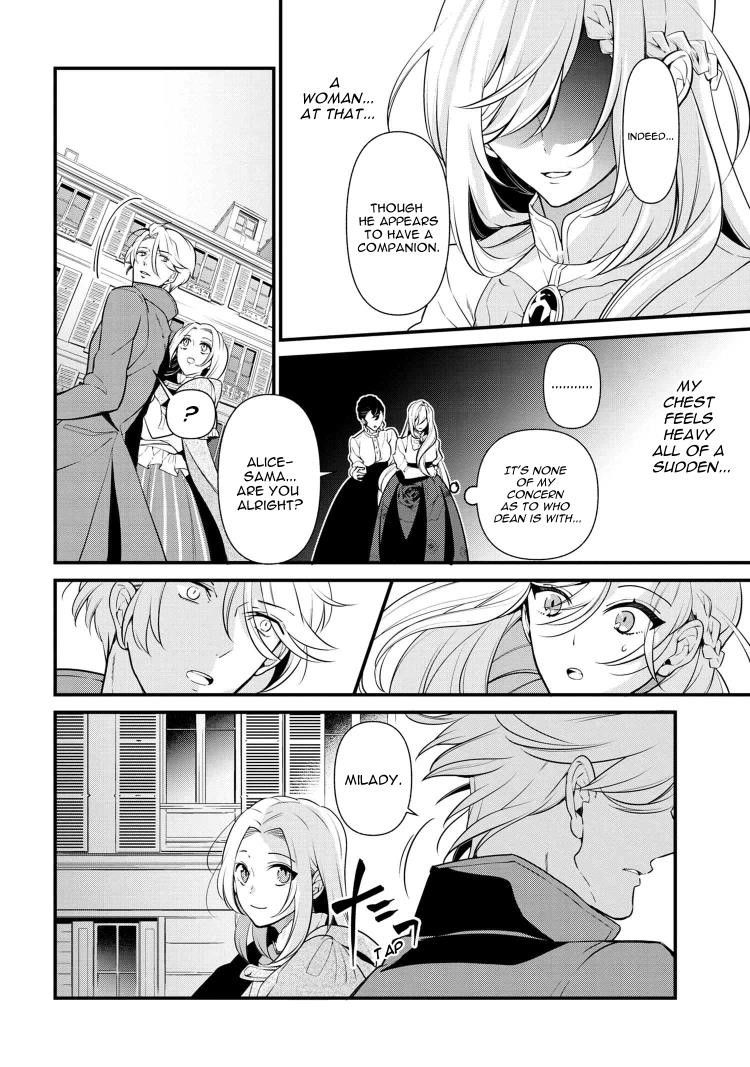 Read Manga Accomplishments of the Duke’s Daughter - Chapter 53