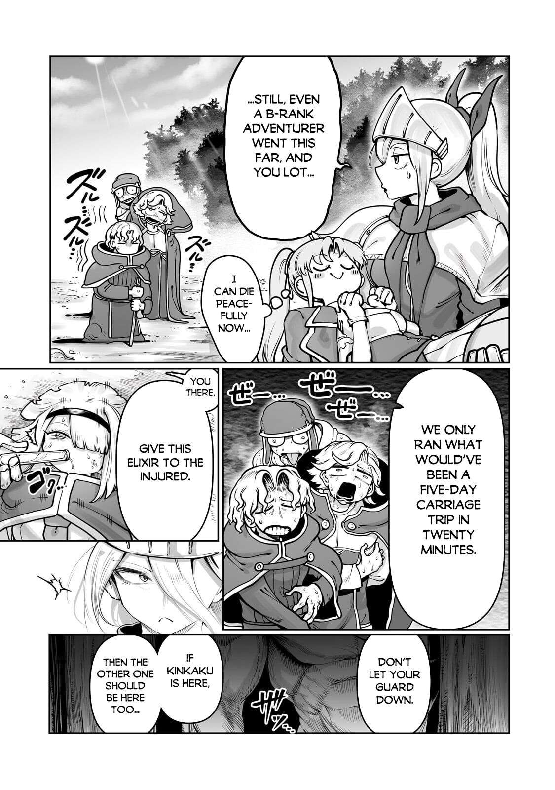 The Useless Tamer Will Turn into the Top Unconsciously by My Previous Life Knowledge Chapter 59 - Halaman 20