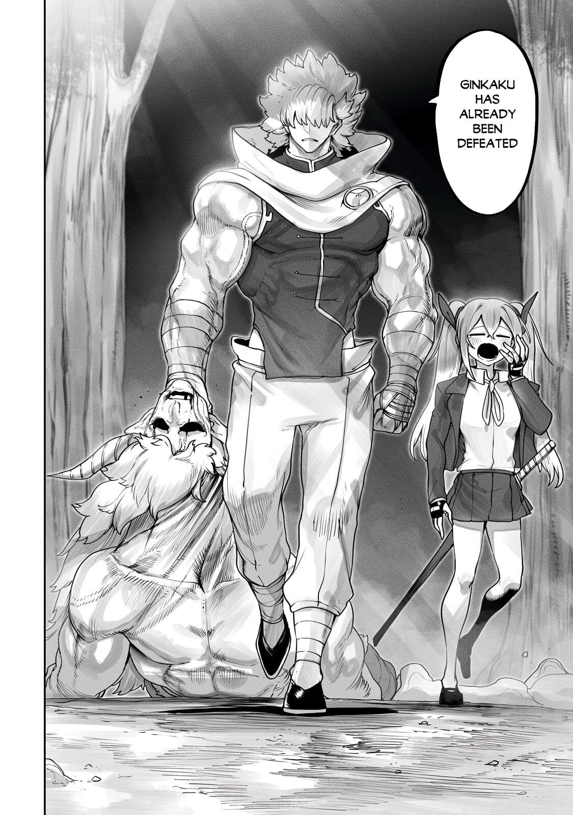 The Useless Tamer Will Turn into the Top Unconsciously by My Previous Life Knowledge Chapter 59 - Halaman 21