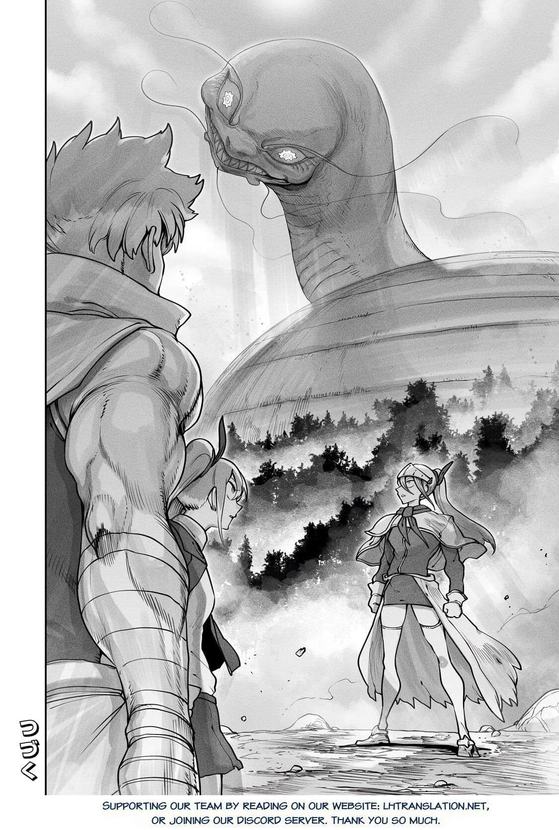 The Useless Tamer Will Turn into the Top Unconsciously by My Previous Life Knowledge Chapter 59 - Halaman 23