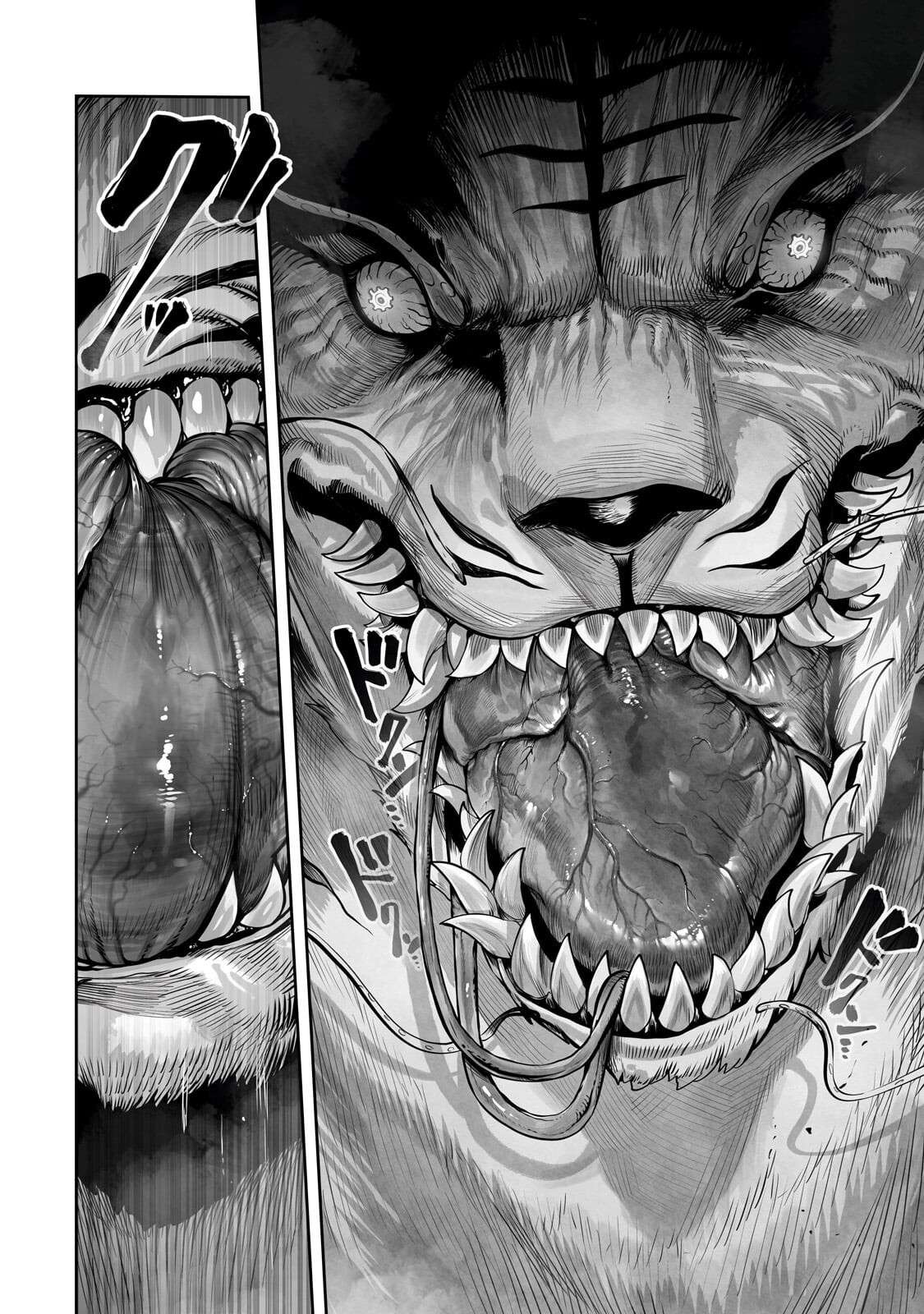 The Useless Tamer Will Turn into the Top Unconsciously by My Previous Life Knowledge Chapter 58 - Halaman 13