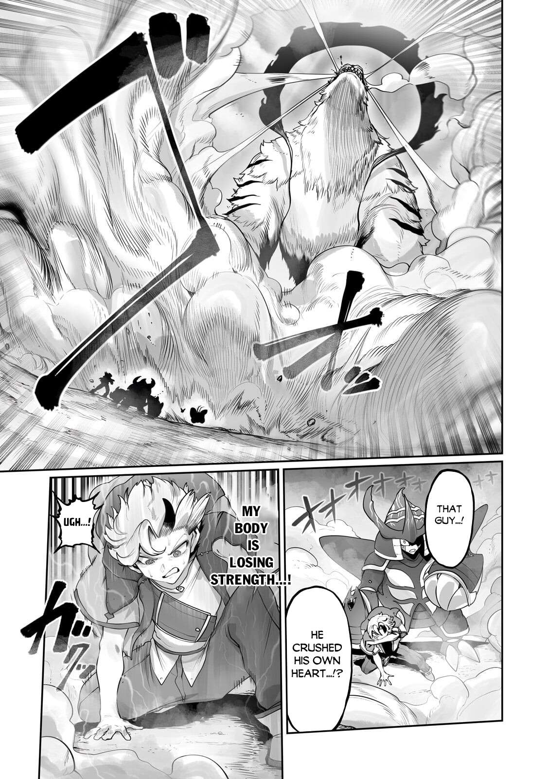 The Useless Tamer Will Turn into the Top Unconsciously by My Previous Life Knowledge Chapter 58 - Halaman 14