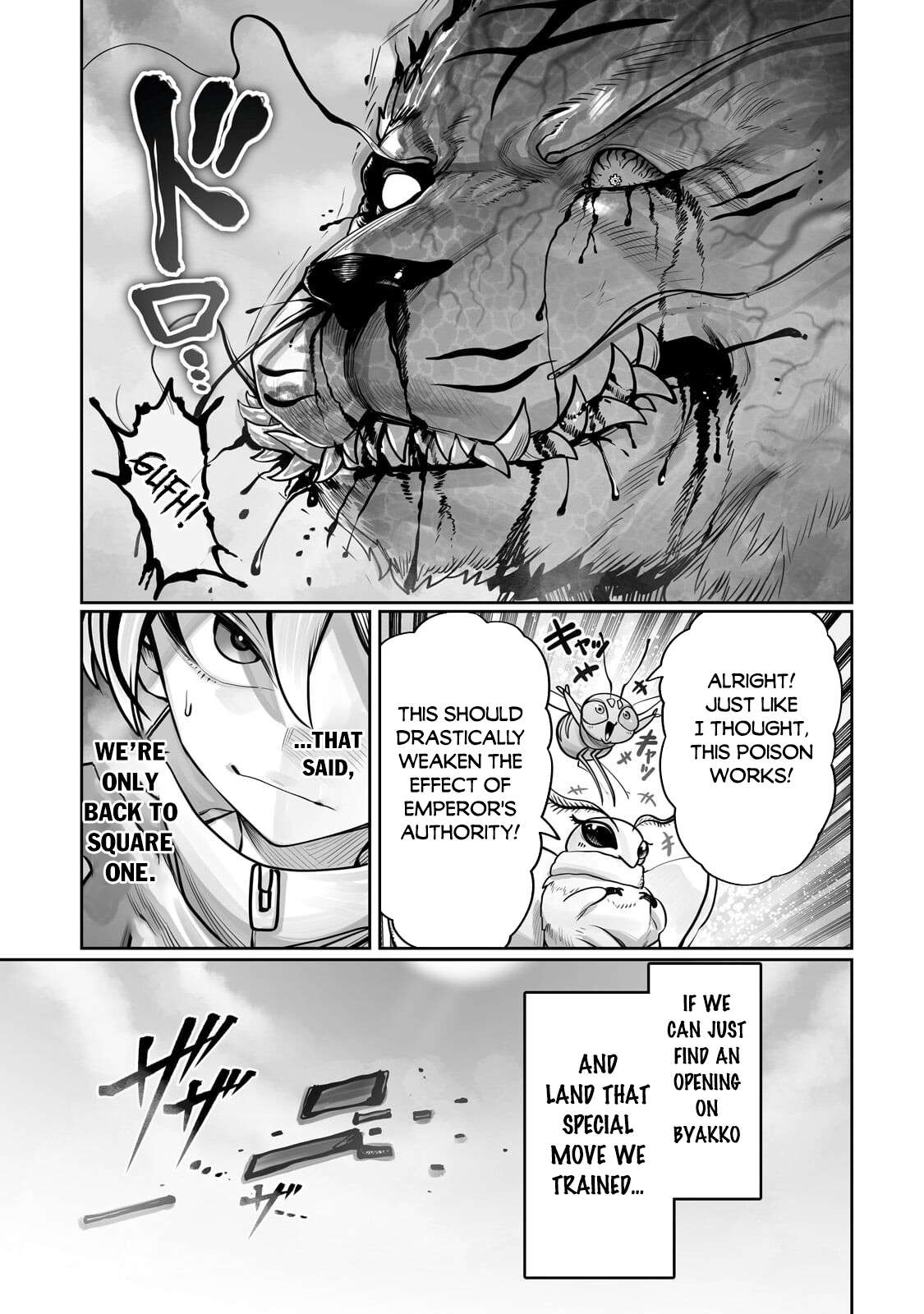 The Useless Tamer Will Turn into the Top Unconsciously by My Previous Life Knowledge Chapter 58 - Halaman 22