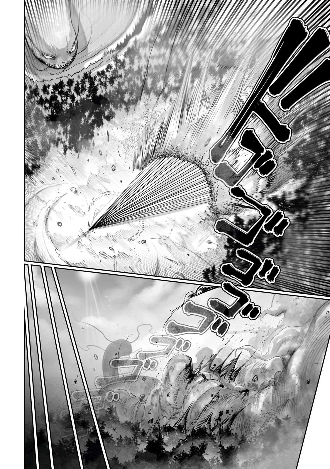 The Useless Tamer Will Turn into the Top Unconsciously by My Previous Life Knowledge Chapter 60 - Halaman 11