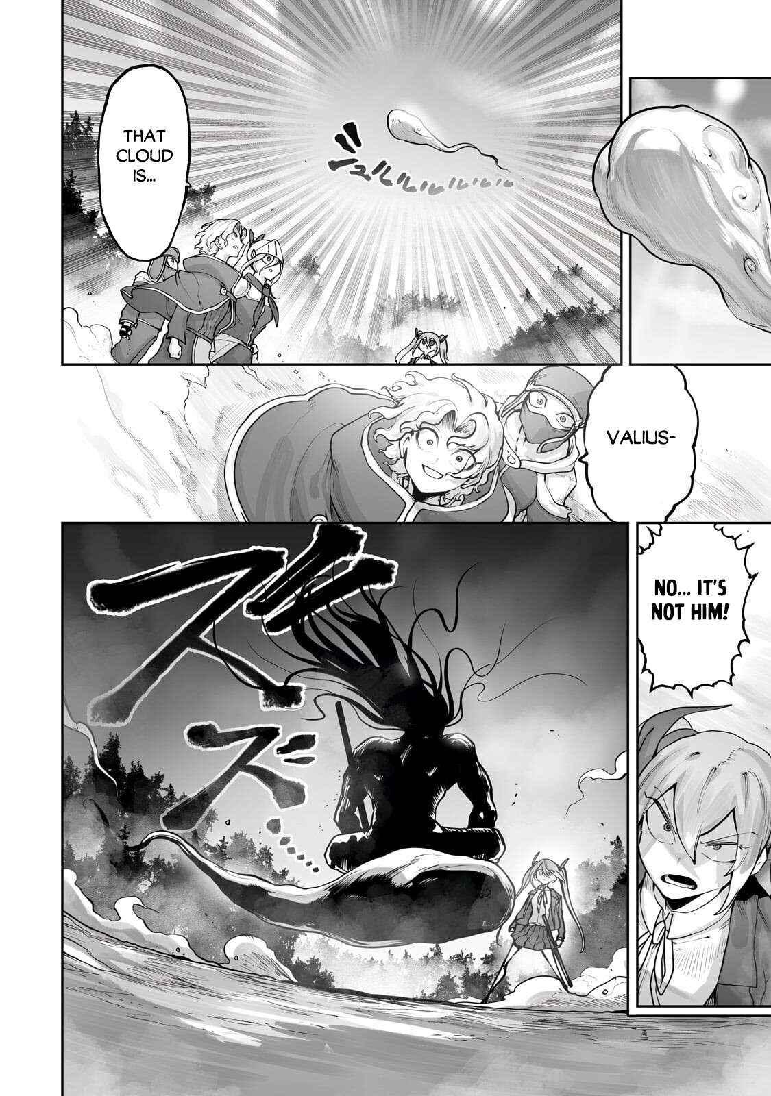 The Useless Tamer Will Turn into the Top Unconsciously by My Previous Life Knowledge Chapter 60 - Halaman 3