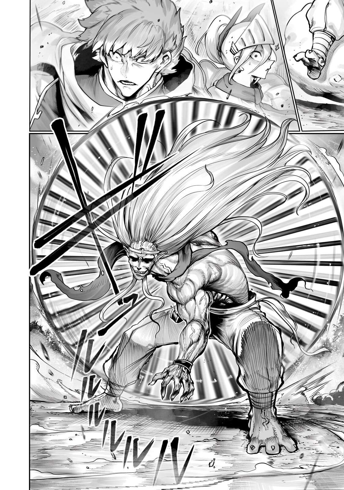 The Useless Tamer Will Turn into the Top Unconsciously by My Previous Life Knowledge Chapter 60 - Halaman 9