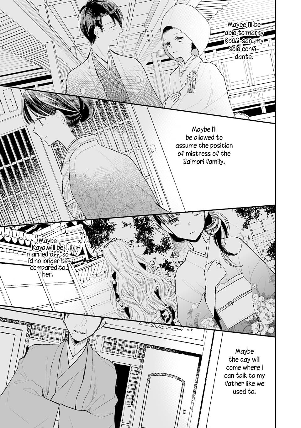 Watashi no Shiawase na Kekkon Manga Chapter 1