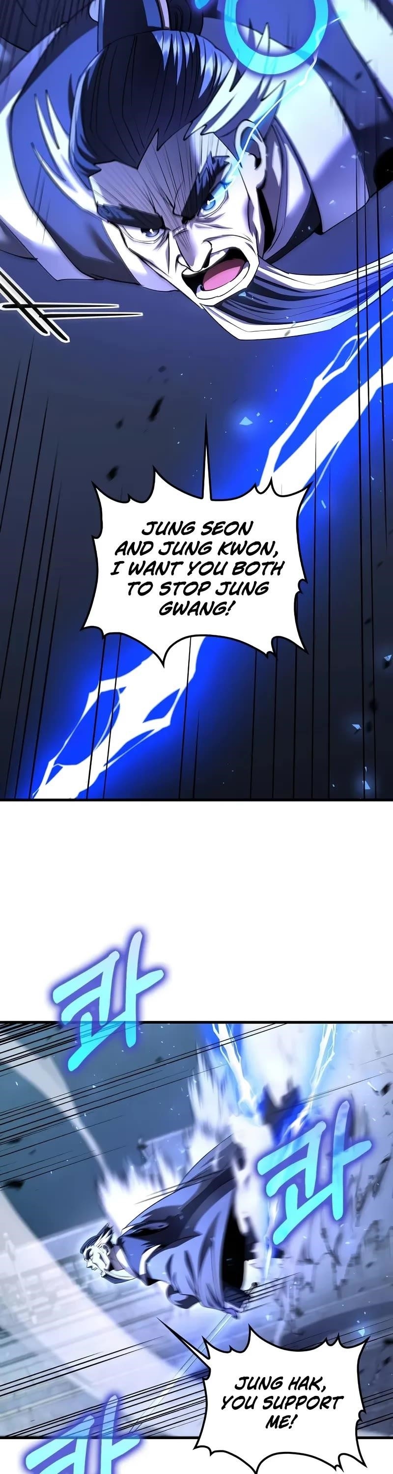 Doctor Rebirth Chapter 189 scans online, Read Doctor Rebirth Chapter 189 in english, read Doctor Rebirth Chapter 189 for free, Doctor Rebirth Chapter 189 asura scans, Doctor Rebirth Chapter 189 asura, , Doctor Rebirth Chapter 189 at asura scans