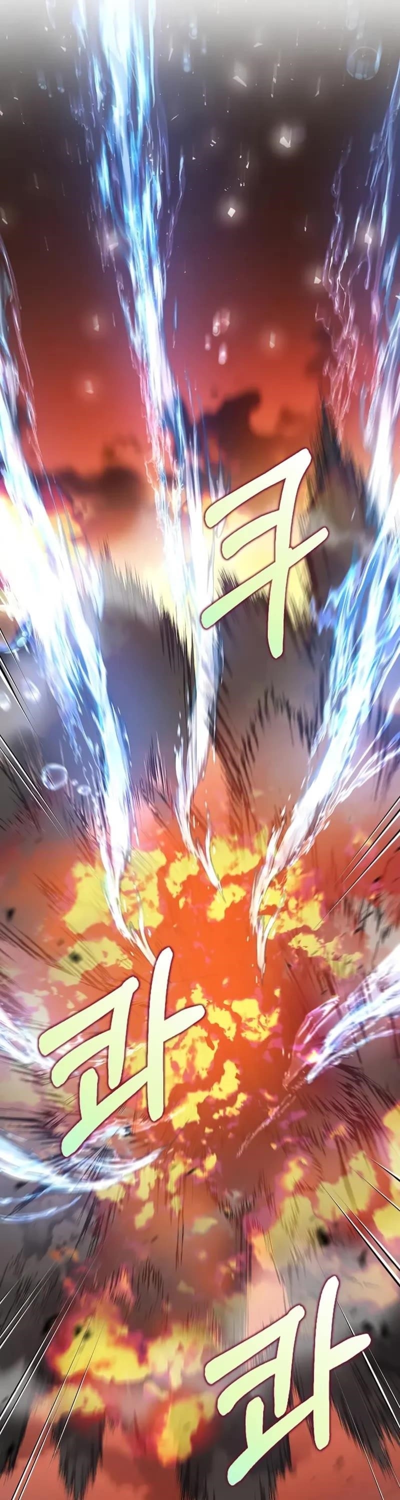Doctor Rebirth Chapter 184 scans online, Read Doctor Rebirth Chapter 184 in english, read Doctor Rebirth Chapter 184 for free, Doctor Rebirth Chapter 184 asura scans, Doctor Rebirth Chapter 184 asura, , Doctor Rebirth Chapter 184 at asura scans