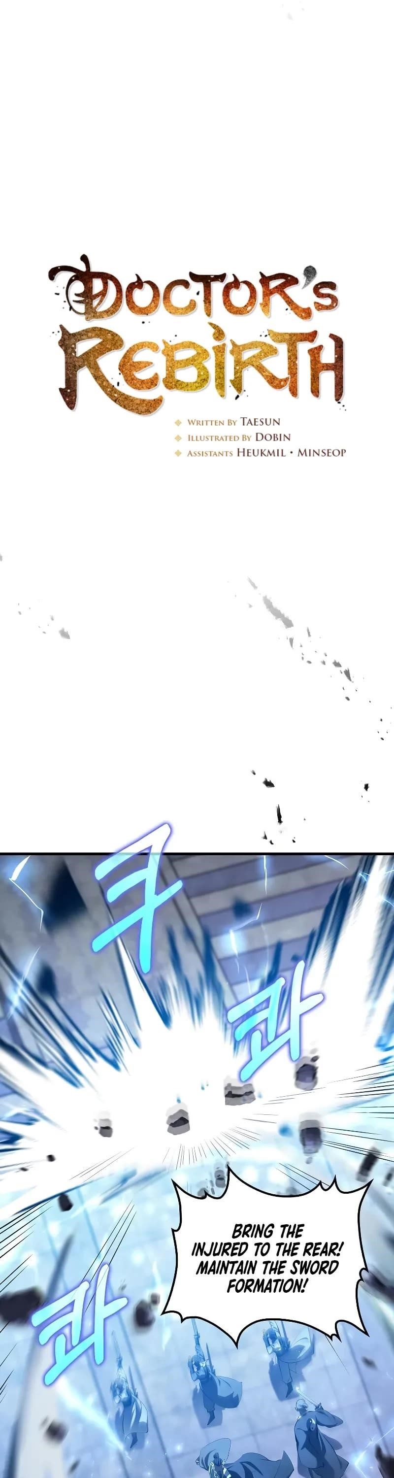 Doctor Rebirth Chapter 185 scans online, Read Doctor Rebirth Chapter 185 in english, read Doctor Rebirth Chapter 185 for free, Doctor Rebirth Chapter 185 asura scans, Doctor Rebirth Chapter 185 asura, , Doctor Rebirth Chapter 185 at asura scans