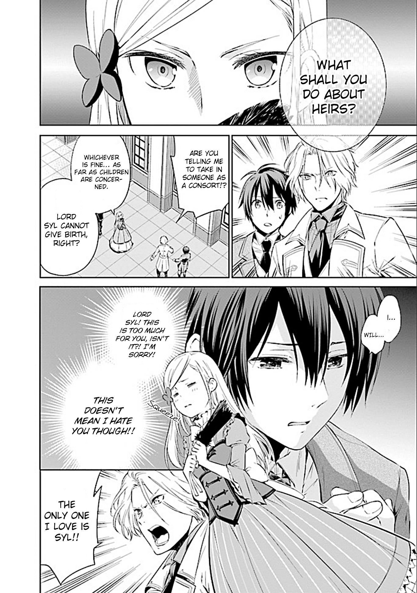 Read Manga I’m an Opportunistic Princess in Charge of Solving Things ...