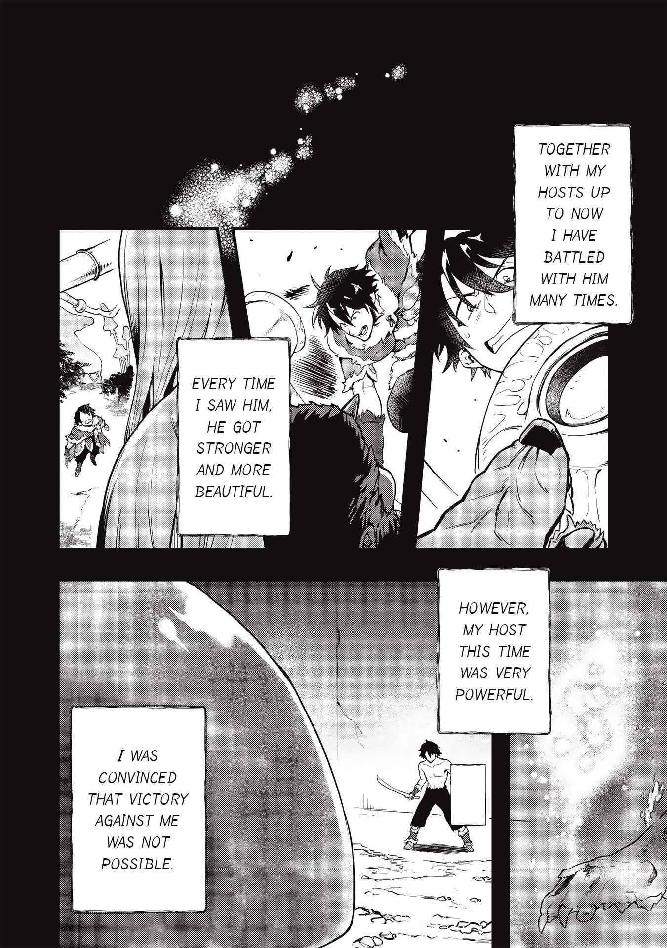 Read Manga Metro Labyrinth – When I woke up, I had the Strongest Job ...