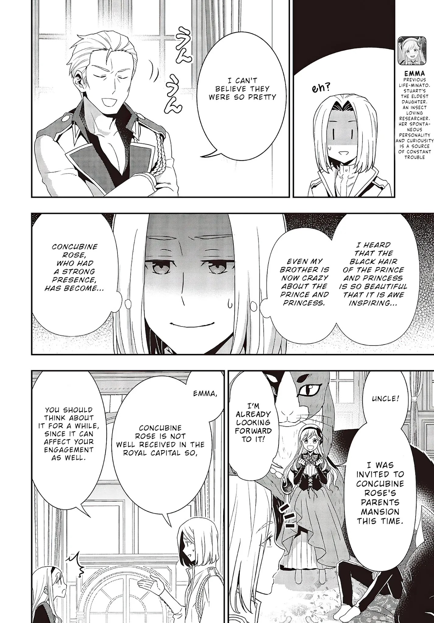 Read Manga The Tanaka Family Reincarnates - Chapter 7