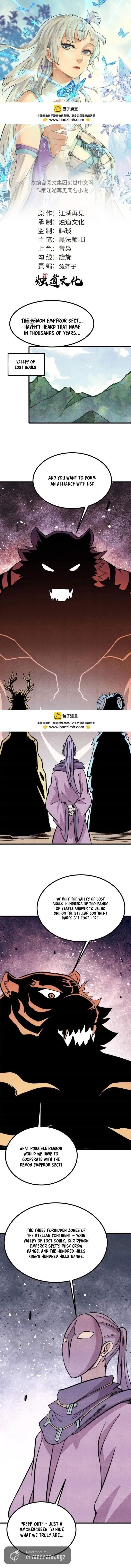 All Hail The Sect Leader Chapter 517 - Halaman 1