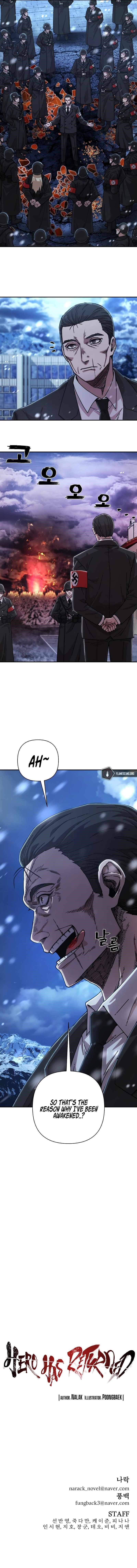 The Warrior Returns Chapter 77 scans online, Read The Warrior Returns Chapter 77 in english, read The Warrior Returns Chapter 77 for free, The Warrior Returns Chapter 77 asura scans, The Warrior Returns Chapter 77 asura, , The Warrior Returns Chapter 77 at asura scans