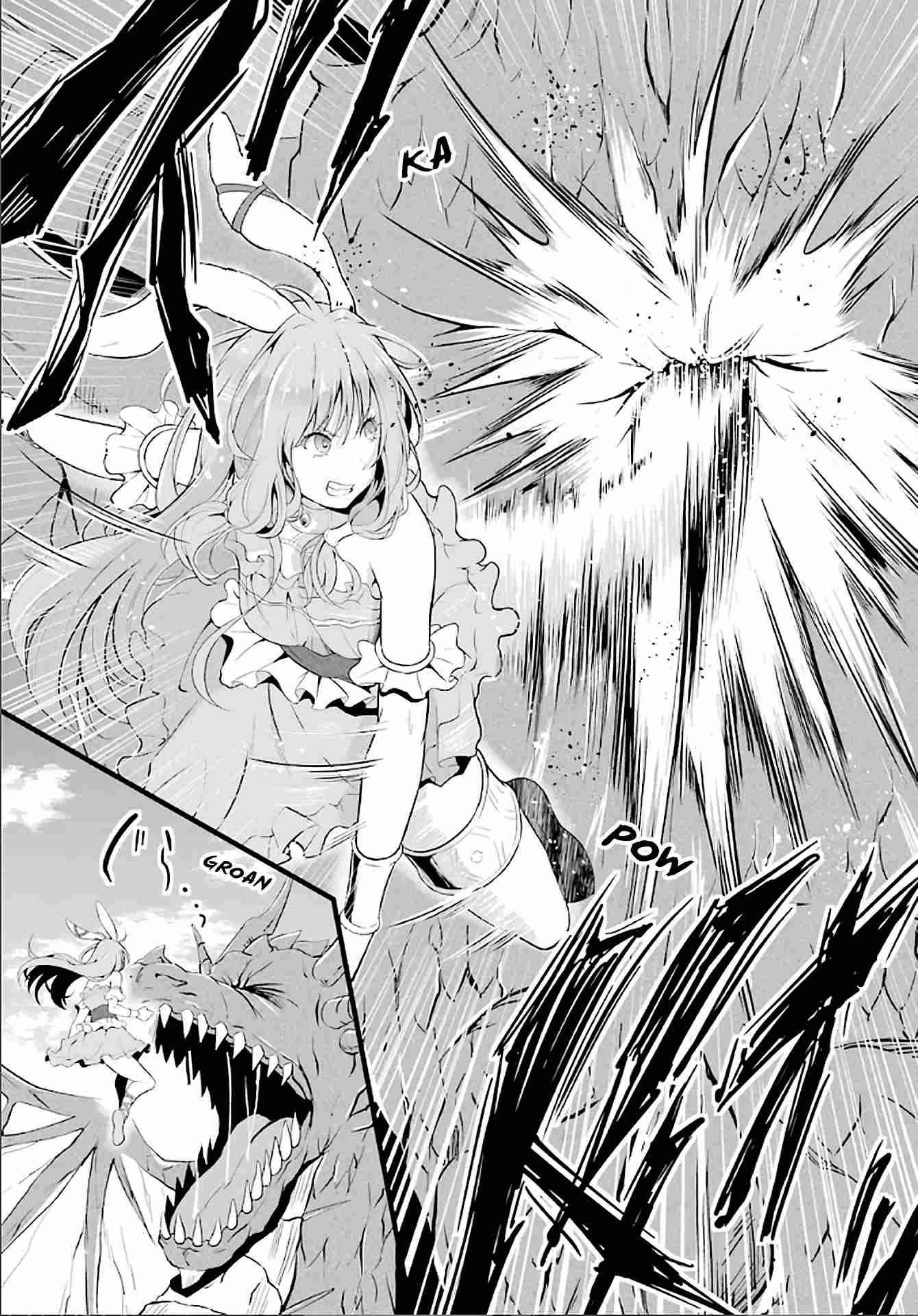Манга призывают в другой мир. Yuru Fuwa Noka no Moji Bake skill (Manga. Призванный в иной мир очищение основной. Искаженные навыки фермера Манга. Искажённая душа Манга.
